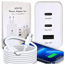 ŁADOWARKA SIECIOWA SZYBKA DO TELEFONU 65W + KABEL