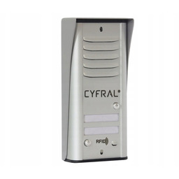Domofon Cyfral Cosmo R2 Srebrny