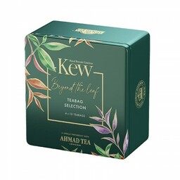Zestaw Herbat Ahmad Kew Selection 40t puszka