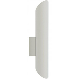 Lampa Ścienna Eye Wall Cut Biały 2xGU10 Kinkiet