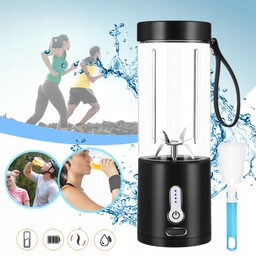 Elektryczna Wyciskarka Do Cytrusów, Przenośna 530ML Blender Sokowy