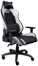 TRUST Fotel gamingowy GXT 714W Ruya