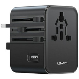 USAMS Adapter podróżny CC308 (Globalny)