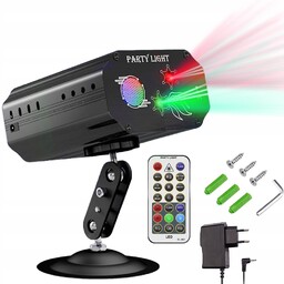 Laser Projektor Disco Dyskotekowy Lampa Rgb Disco Imprezowy+pilot