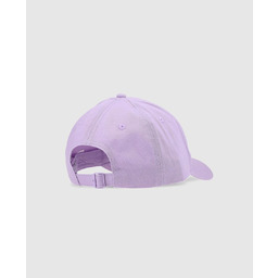 CZAPKA UNISEX 4F BAWEŁNIANA STRAPBACK Z DASZKIEM ACABU464