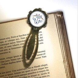 Pakamera Zakładka do książki - Strzelec - klips,