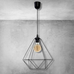 MILAGRO MLP7214 Lampa wisząca BASKET BLACK 1xE27