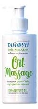 Olejek do Masażu Antycellulitowy Typhoon, 300ml