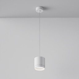Metalowa lampa sufitowa Polar P088PL-GX53-W Maytoni okragła biały