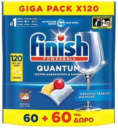 Finish Quantum Kapsułki Do Zmywarki Lemon 120 Sztuk