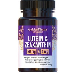 Luteina i zeaksantyna 350 mg, Goldenpharm, 60 kapsułek