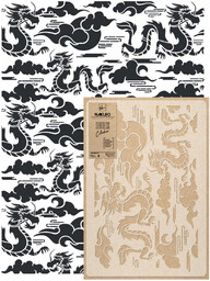 Szablon Malarski Wielokrotny Powtarzalny // Dragons Chinoiserie