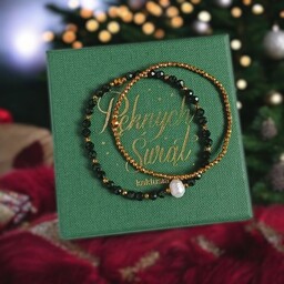 Pakamera Świąteczny zestaw bransoletek : ciemna zieleń, złoto,