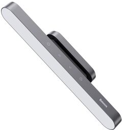 BASEUS MAGNETYCZNA LAMPKA NOCNA LED DO KUCHNI POKOJU