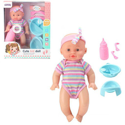 Lalka Sikająca Z Akcesoriami Zabawka Dla Dzieci