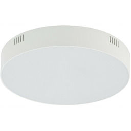 Lampa Wisząca LID Biały 35W Led 3000K 21cm