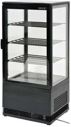 Witryna chłodnicza 78 L czarna YG-05056 yato LED