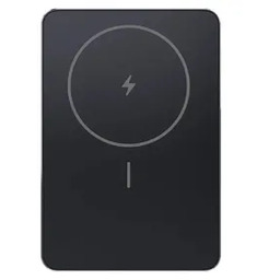 Xiaomi Super Slim Magnetic 5000mAh 22,5W Czarny Powerbank