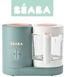 Beaba Babycook Neo Eucalyptus