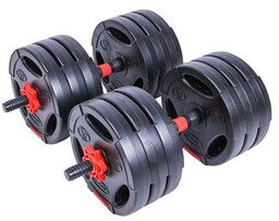 PURE2IMPROVE Zestaw hantli P2I202350 (2 x 15 kg)