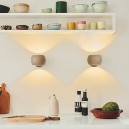 Lampa Ścienna Nordlux, Belir, brąz rdzawy, salon, metal