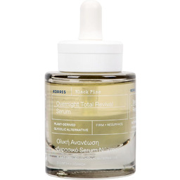 KORRES Black PINE orzeźwiające serum na noc