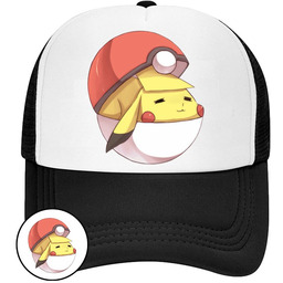 CZAPKA Z DASZKIEM POKEMON PIKACHU DLA DZIECI SIATKA