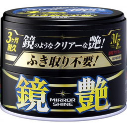 SOFT99 Mirror Shine Wax Dark - wosk tworzący
