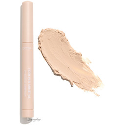 GOSH - Forever Mineral - Matt Eye Shadow