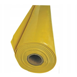 Folia Żółta Paroizolacyjna 2x50 0,2 Atest (100m2)