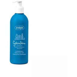 Ziaja GdanSkin, balsam do ciała rozświetlający, 300ml