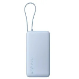 Xiaomi 20000mAh 67W Wbudowany kabel USB-C Niebieski Powerbank