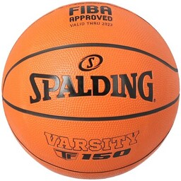 SPALDING Piłka koszykowa Varsity TF-150 Fiba (rozmiar 5)