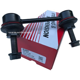 Łącznik tylnego stabilizatora Ford Fusion 2013-2018