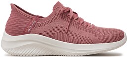 Sneakersy Skechers