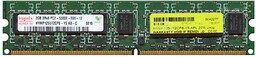 Pamięć RAM 1x 2GB Hynix ECC UNBUFFERED DDR2