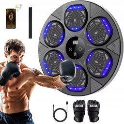 Maszyna Do Boksu Muzycznego Bluetooth Wielomodowa Odpowiednia