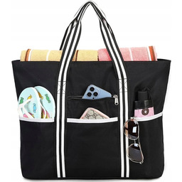 STYLOWA TORBA PLAŻOWA/MIEJSKA Z ZAMKIEM DUŻA - TORBY