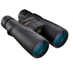 Lornetka Nikon MONARCH 5 20x56