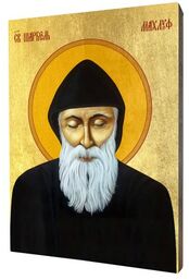 Ikona św. Charbel (Szarbel)