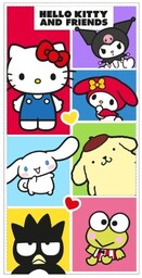 Ręcznik Hello Kitty Team Beach Towel
