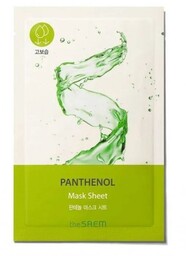the SAEM Bio Solution Maska w płachcie nawilżająca