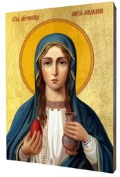 Ikona święta Maria Magdalena