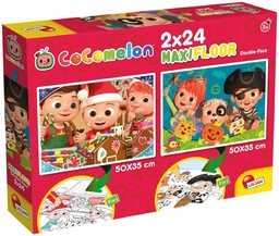 Lisciani, puzzle, Dwustronne Puzzle Podłogowe Dzień Zaczyna Się