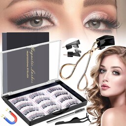 12 Szt Zestaw Magnetyczne Sztuczne Rzęsy Z Pęsetą