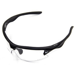Okulary ochronne Modify (MOD-41-024050)