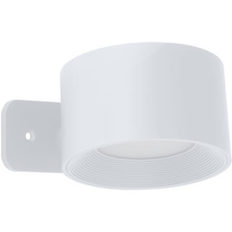 EGLO Muraglie Lampa ścienna LED na baterie,