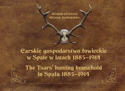 Carskie gospodarstwo łowieckie