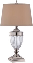 Quoizel Lampa stołowa Dennison PN QZ/DENNISON PN Quiozel