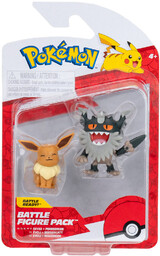 PKW - Battle Figure 2 Pack (Perrserker &